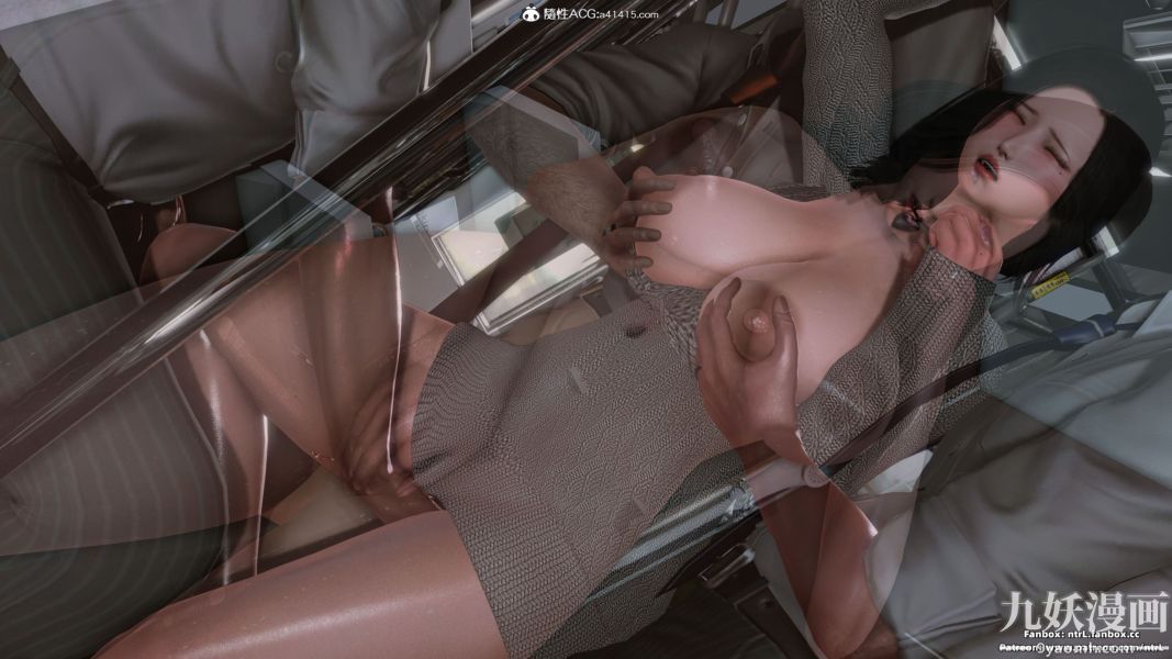 我的淫乱妻子-奥莉Ollie[3D]第02章【第02话】