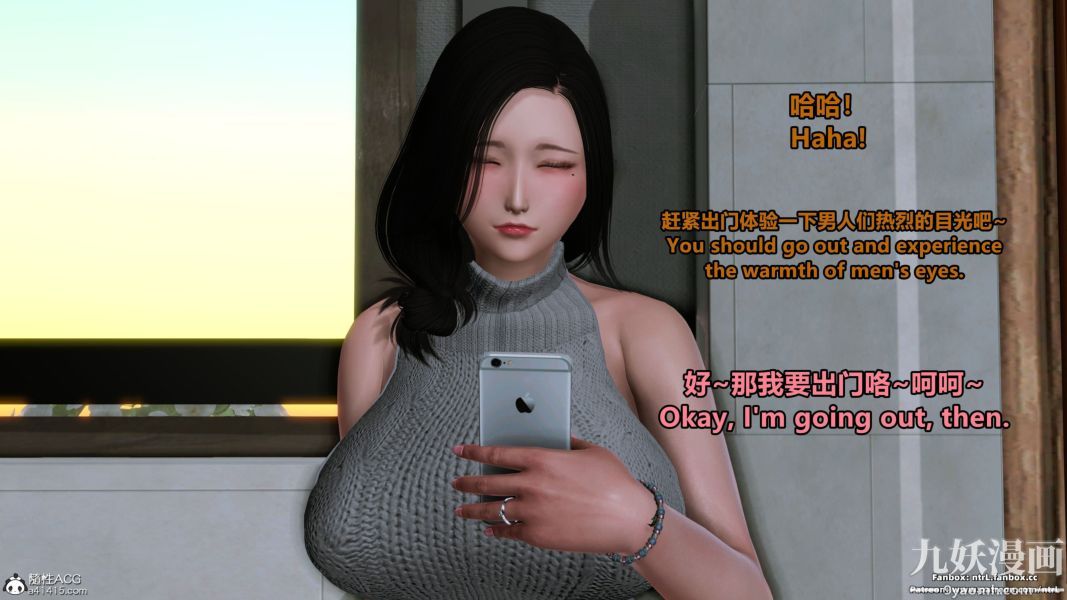 我的淫乱妻子-奥莉Ollie[3D]第02章【第08话】