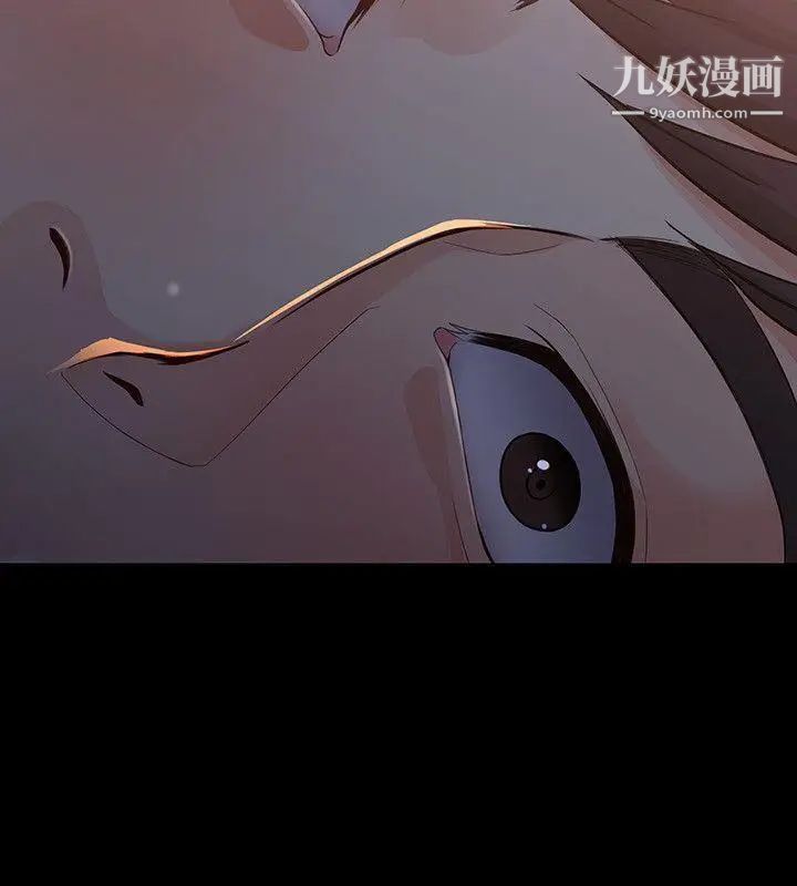 女大生世晶:无法自拔第15话-被发现也不想停下