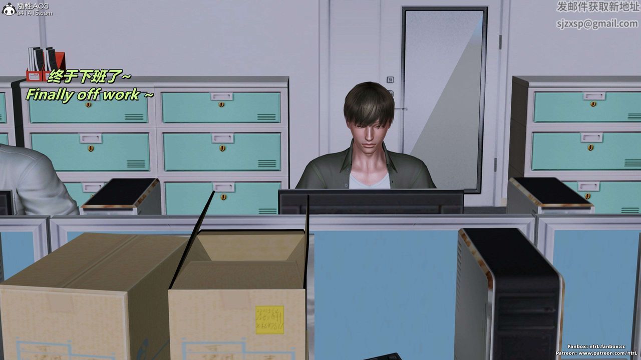 我的淫乱妻子-奥莉Ollie[3D]第03章【第01话】