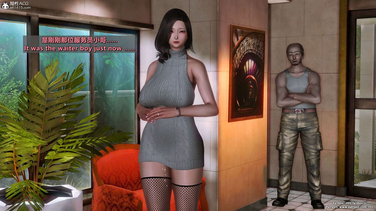 我的淫乱妻子-奥莉Ollie[3D]第03章【第01话】