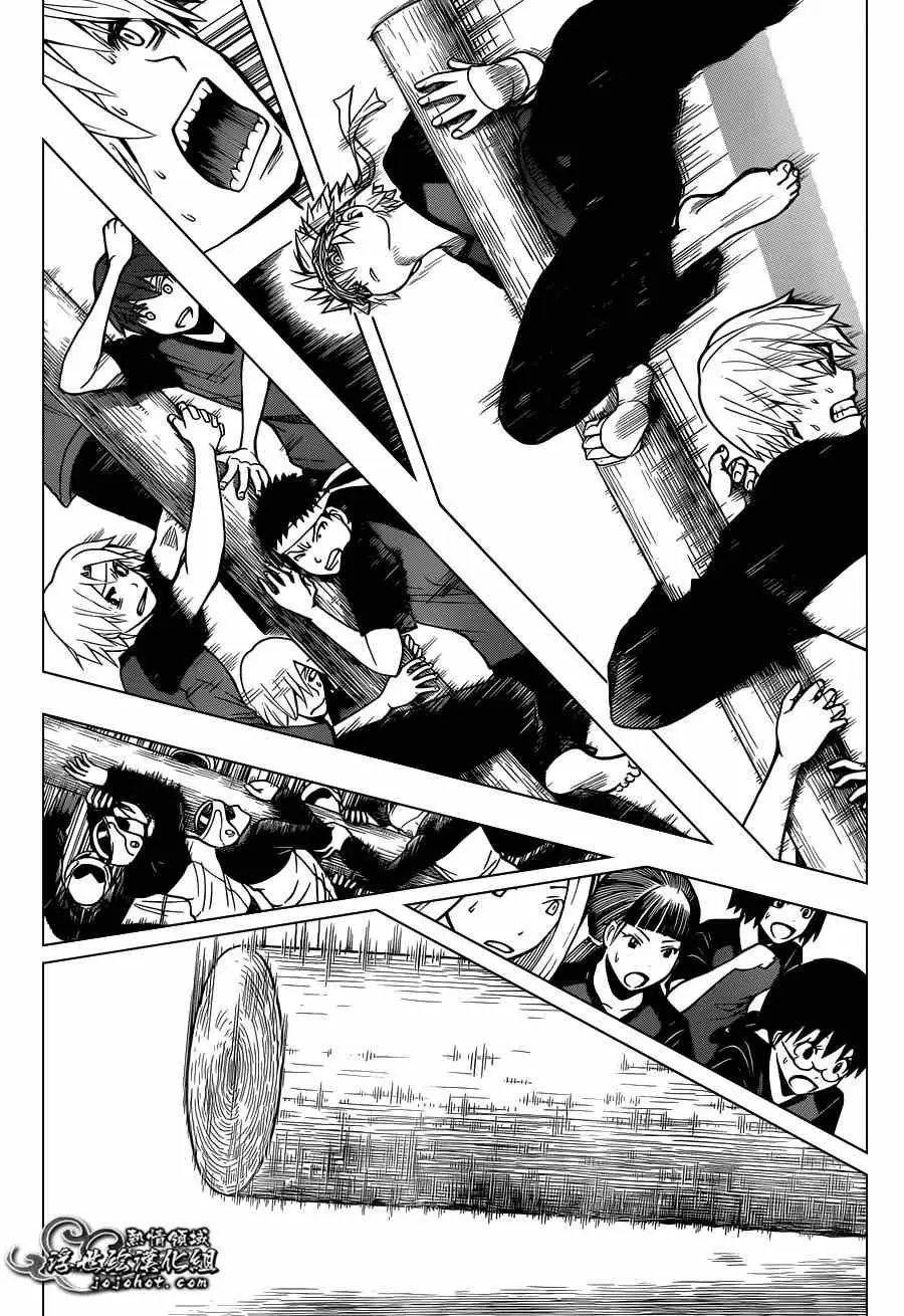 暗杀教室第094集