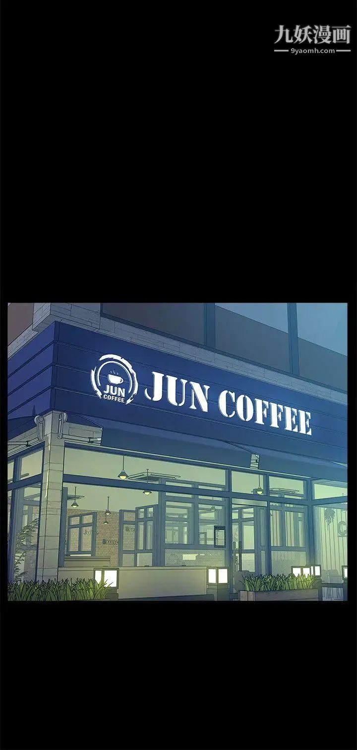 我的M属性学姐第47话-韩光大23岁正妹外流片