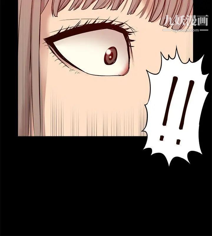 我的M属性学姐第47话-韩光大23岁正妹外流片