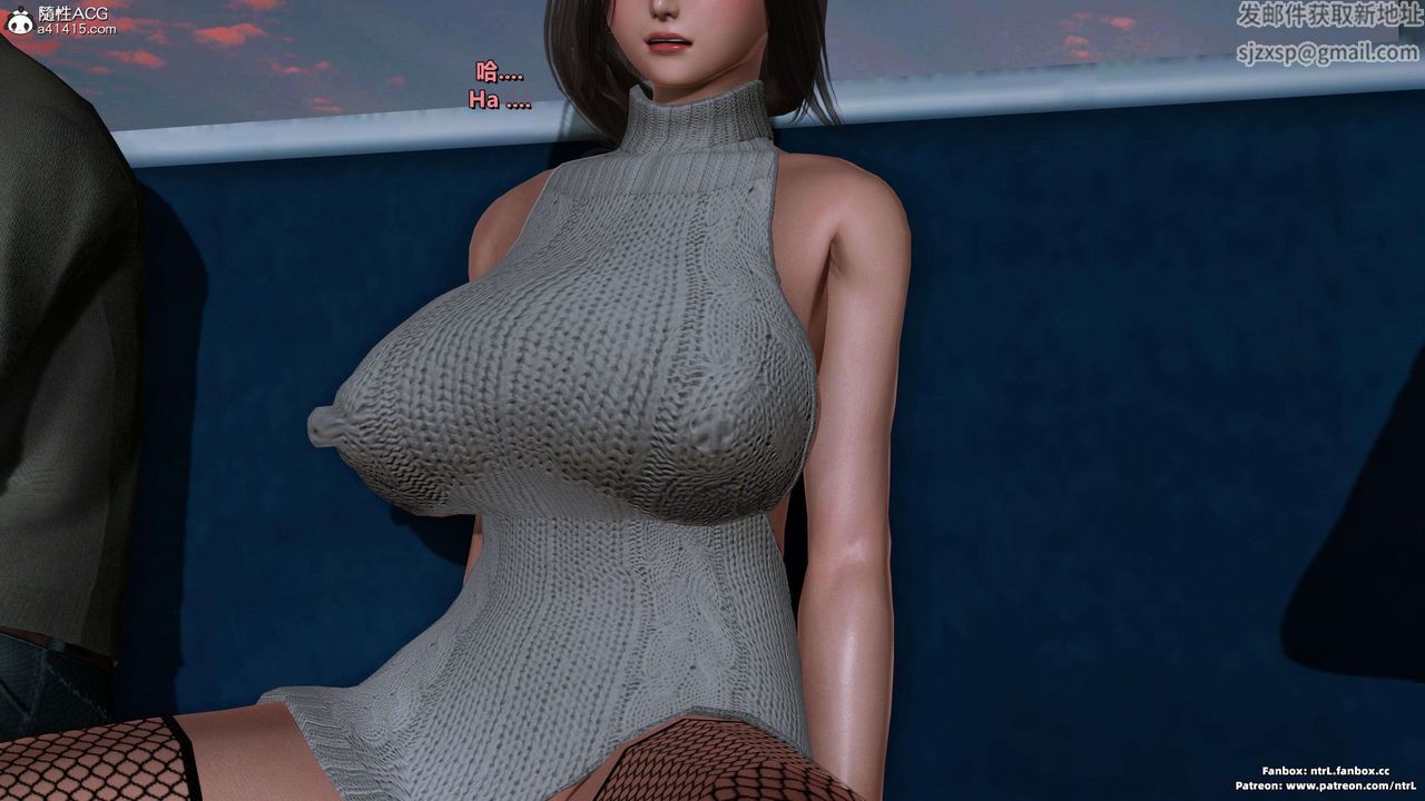 我的淫乱妻子-奥莉Ollie[3D]第03章【第02话】