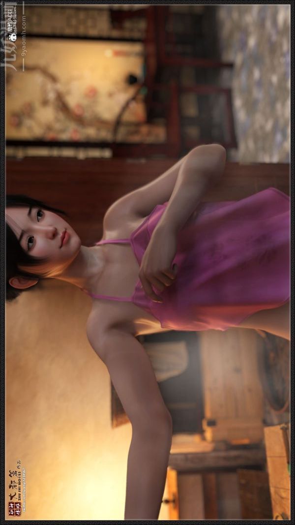 [3D]神雕秘传大都篇第四章-俏丫鬟-上01话