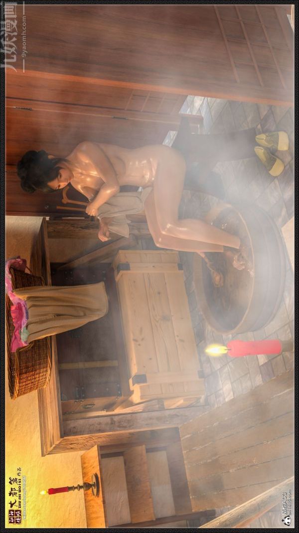 [3D]神雕秘傳大都篇第四章-俏丫鬟-上01話