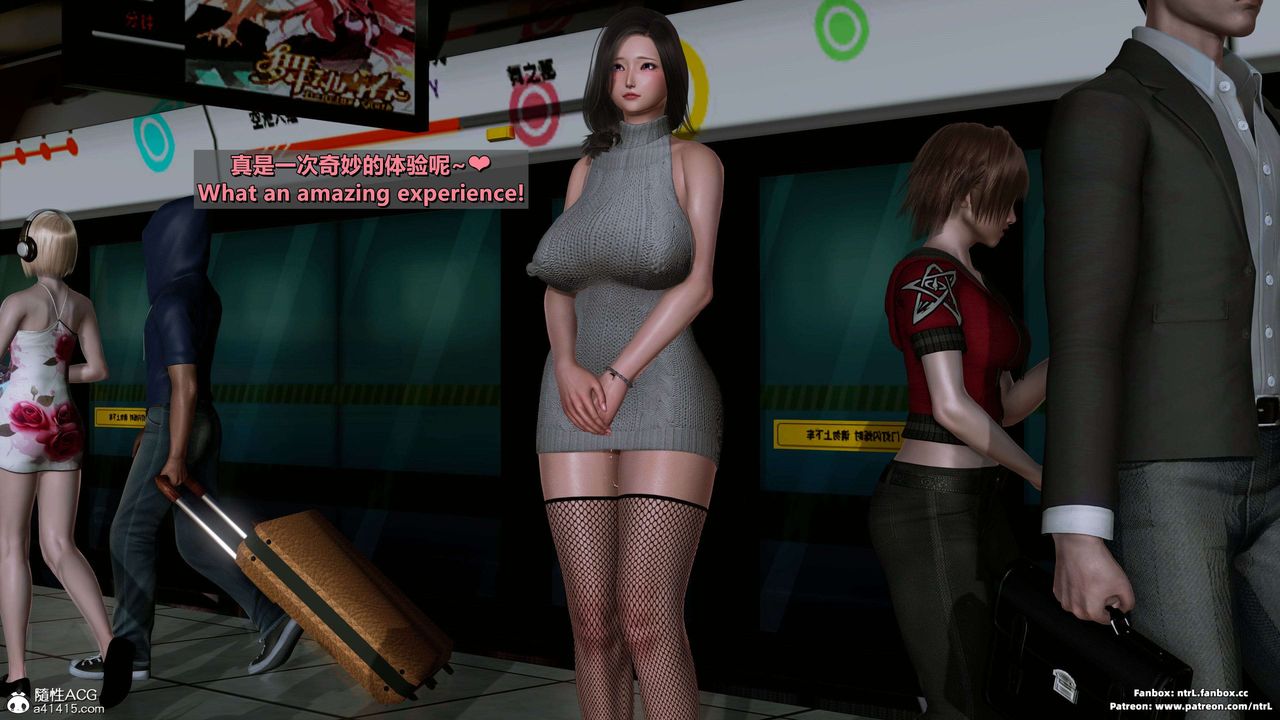 我的淫乱妻子-奥莉Ollie[3D]第03章【第02话】