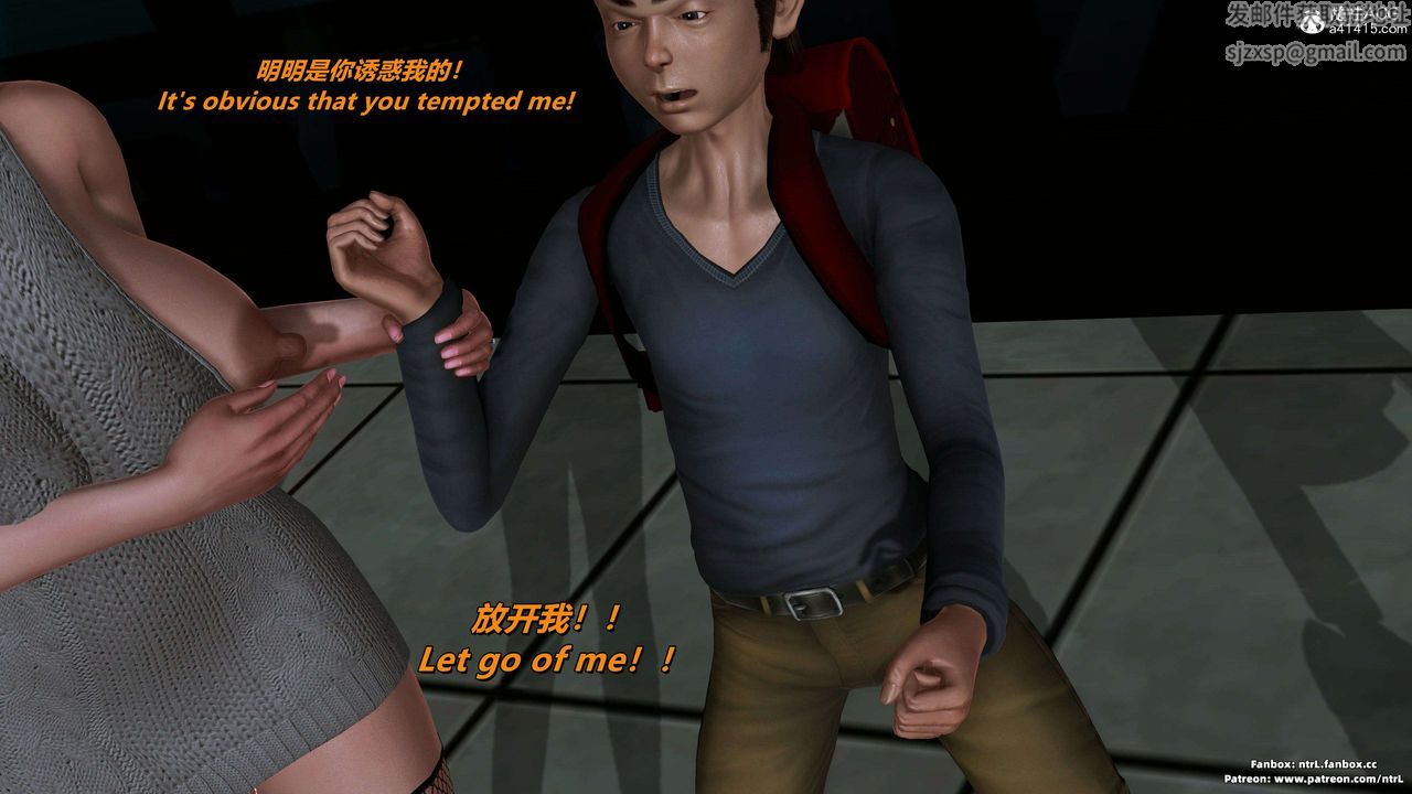 我的淫亂妻子-奧莉Ollie[3D]第03章【第03话】