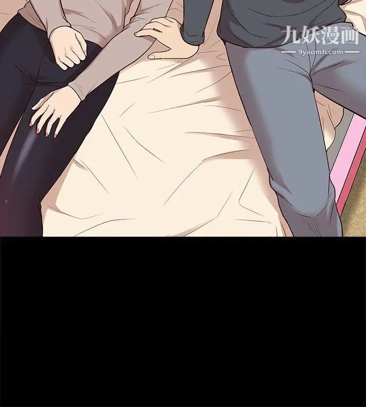 我的M属性学姐第49话-彻底变成受害者的郑琇妍