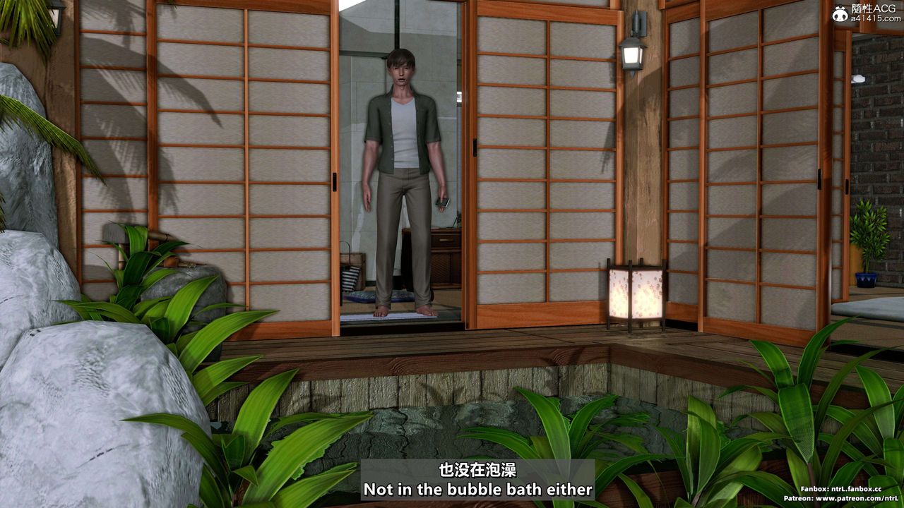 我的淫亂妻子-奧莉Ollie[3D]第03章【第03话】