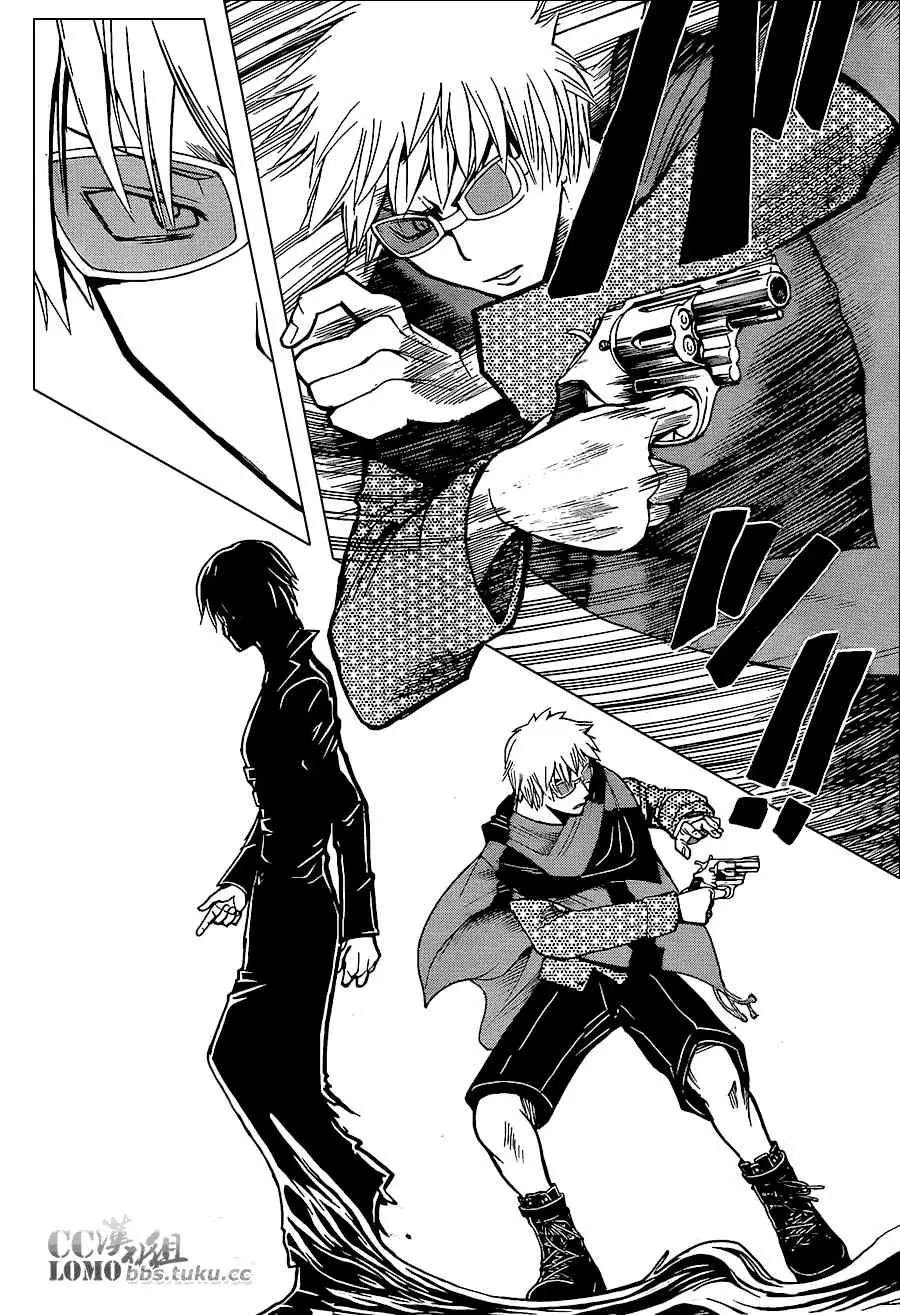 暗杀教室第098集