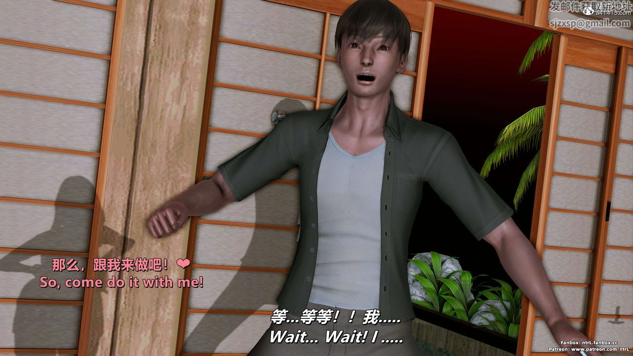 我的淫乱妻子-奥莉Ollie[3D]第03章【第03话】