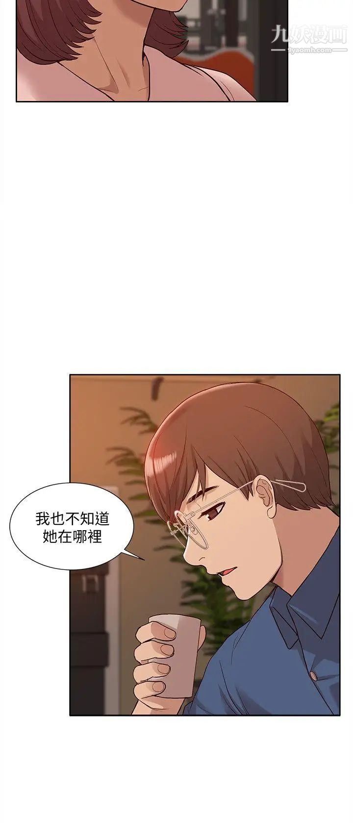 我的M属性学姐最终话-今天来场更刺激的吧!