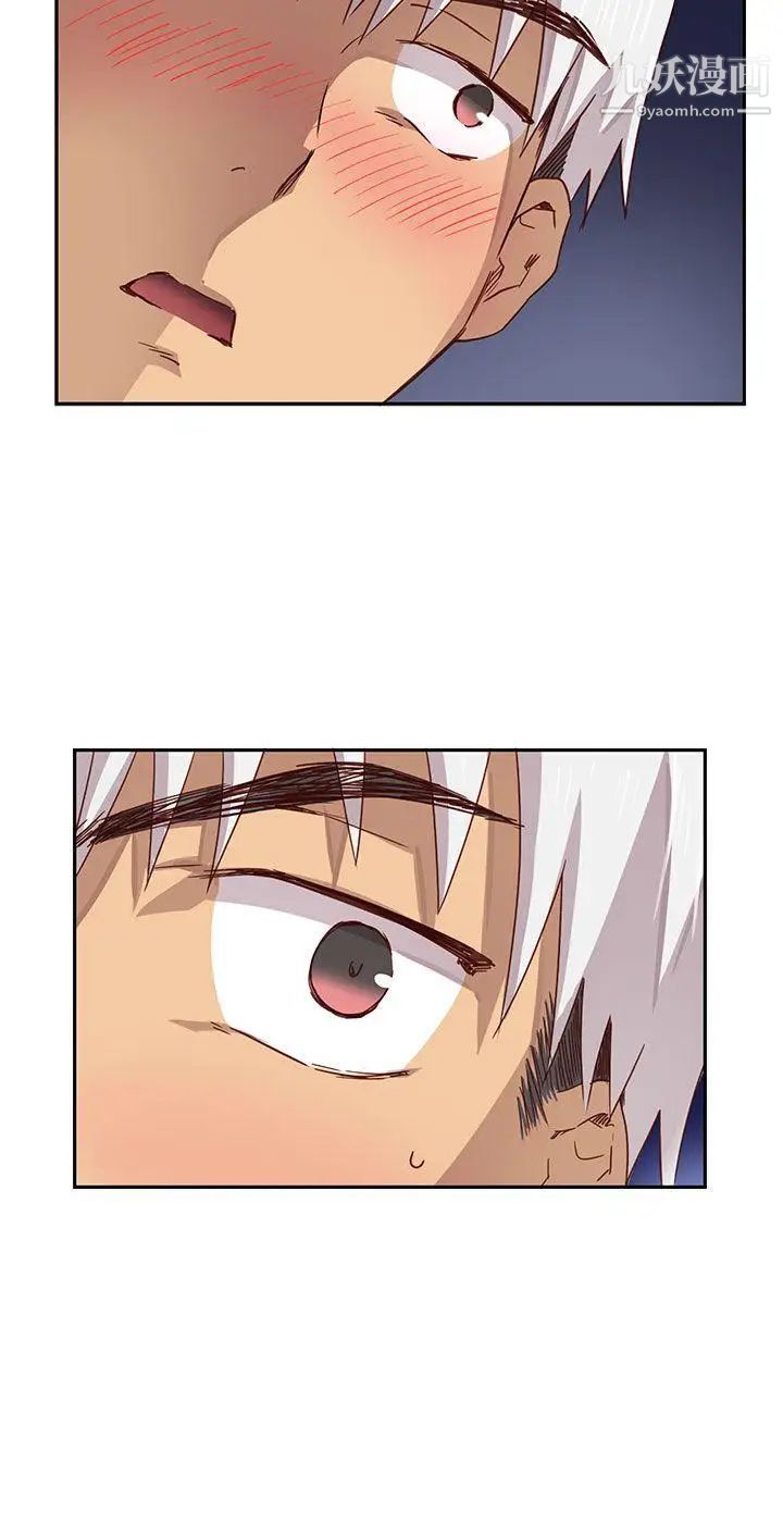 H校园第4话-征选条件