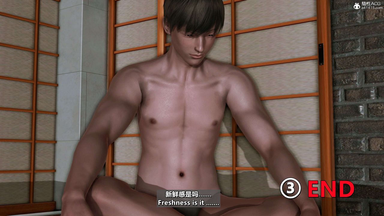 我的淫乱妻子-奥莉Ollie[3D]第03章【第05话】