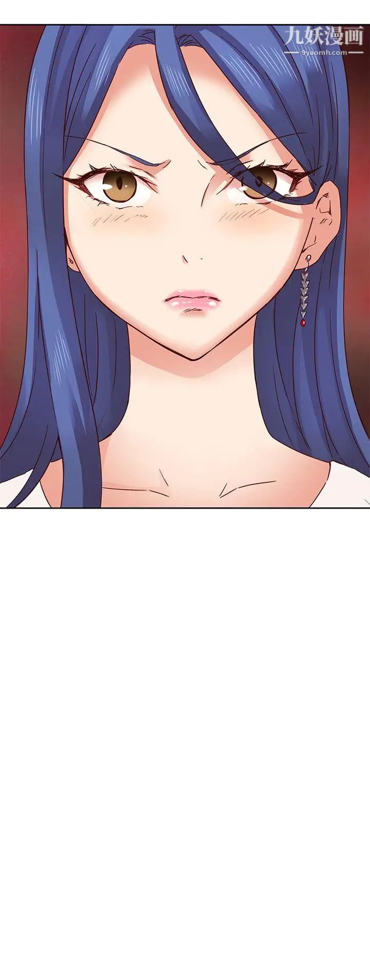 H校园第5话-首席录取