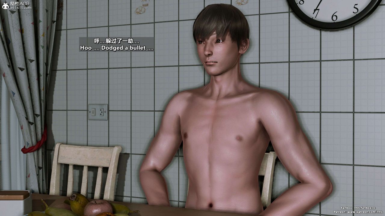 我的淫亂妻子-奧莉Ollie[3D]第04章【第01话】