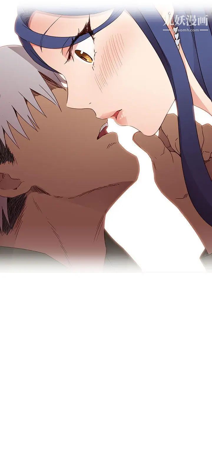 H校园第7话-偷窥教授