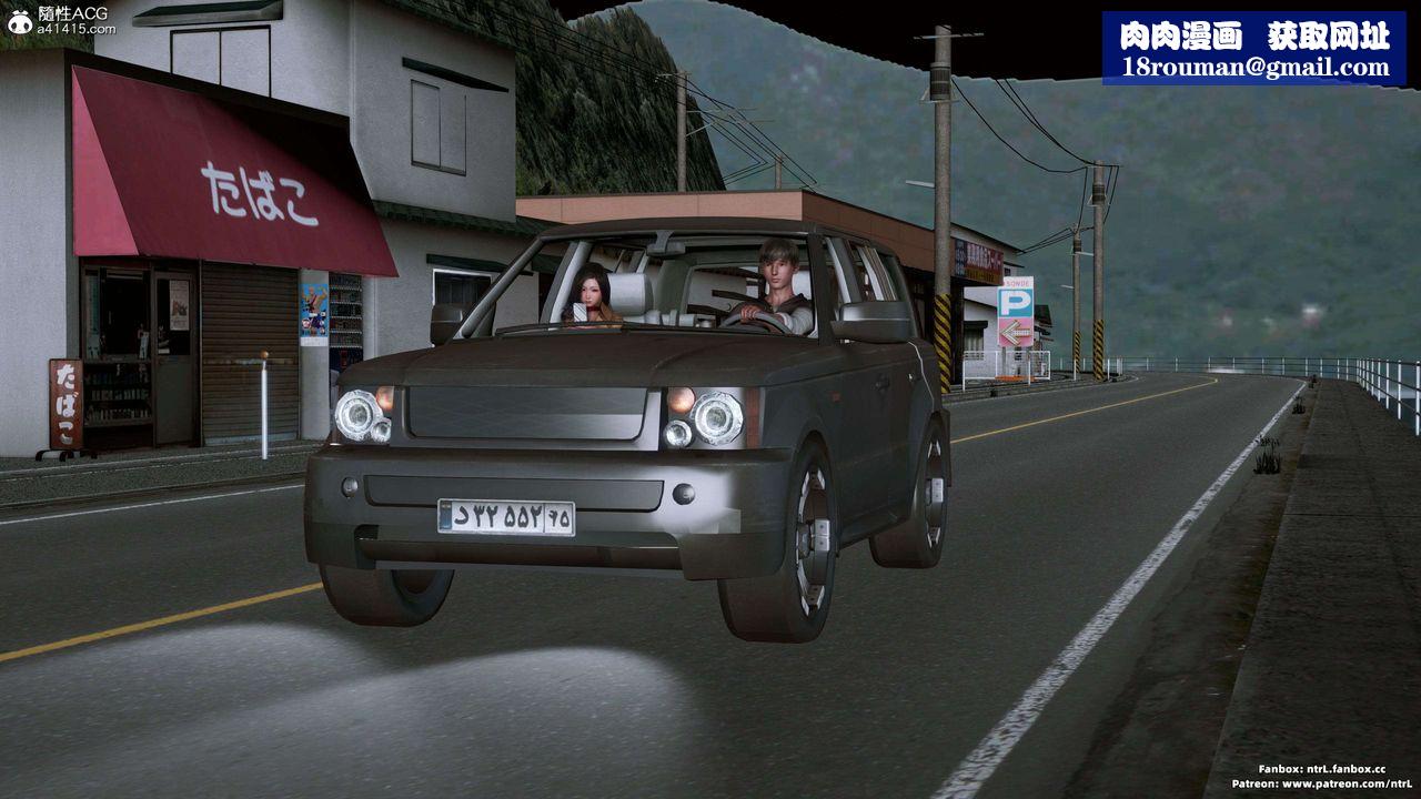 我的淫乱妻子-奥莉Ollie[3D]第04章【第02话】