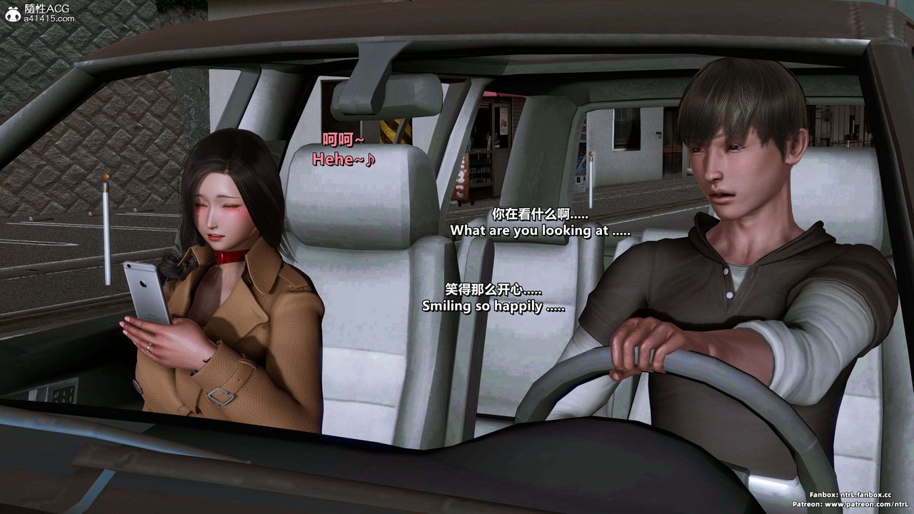 我的淫乱妻子-奥莉Ollie[3D]第04章【第02话】