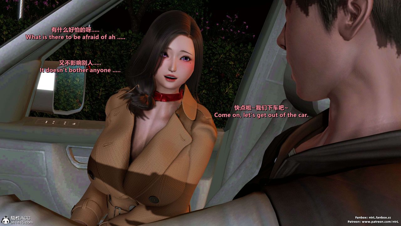 我的淫乱妻子-奥莉Ollie[3D]第04章【第02话】