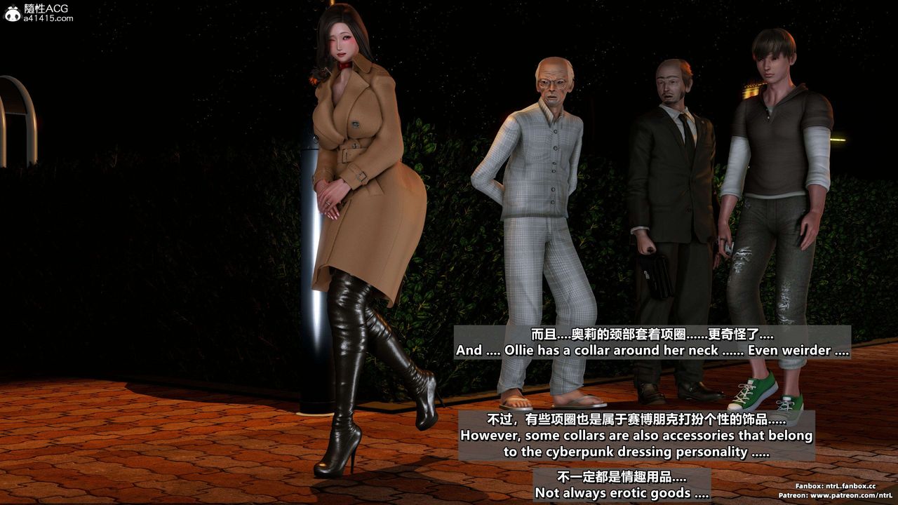 我的淫亂妻子-奧莉Ollie[3D]第04章【第03话】