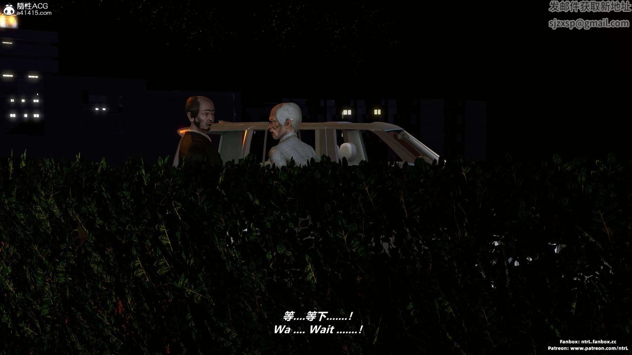 我的淫乱妻子-奥莉Ollie[3D]第04章【第03话】