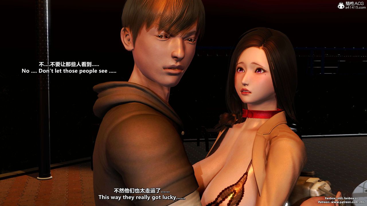 我的淫乱妻子-奥莉Ollie[3D]第04章【第03话】