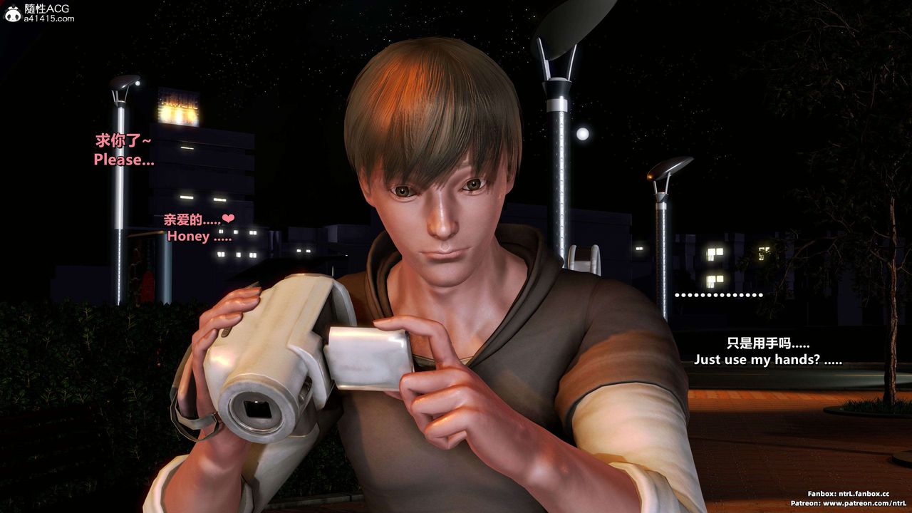 我的淫亂妻子-奧莉Ollie[3D]第04章【第03话】