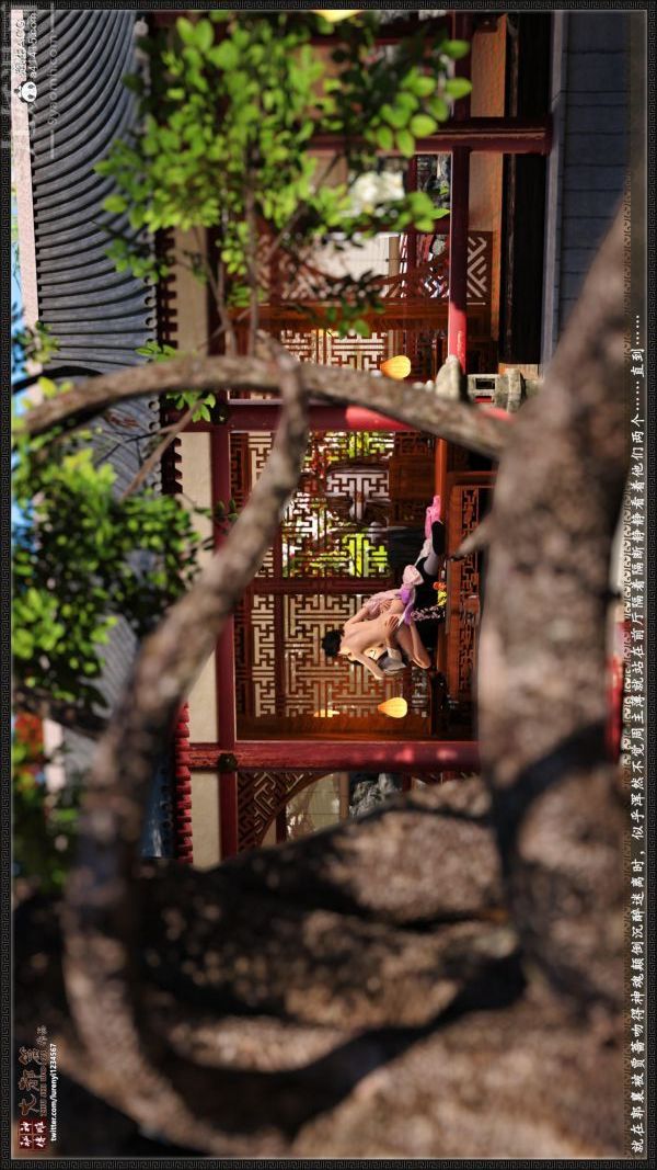 [3D]神雕秘传大都篇第六章-俏丫鬟-下04话