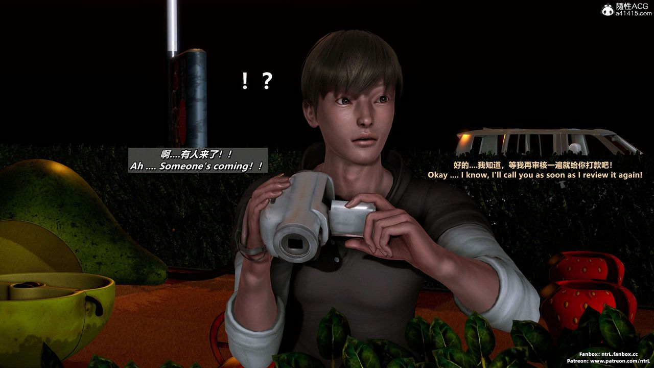 我的淫亂妻子-奧莉Ollie[3D]第04章【第04话】