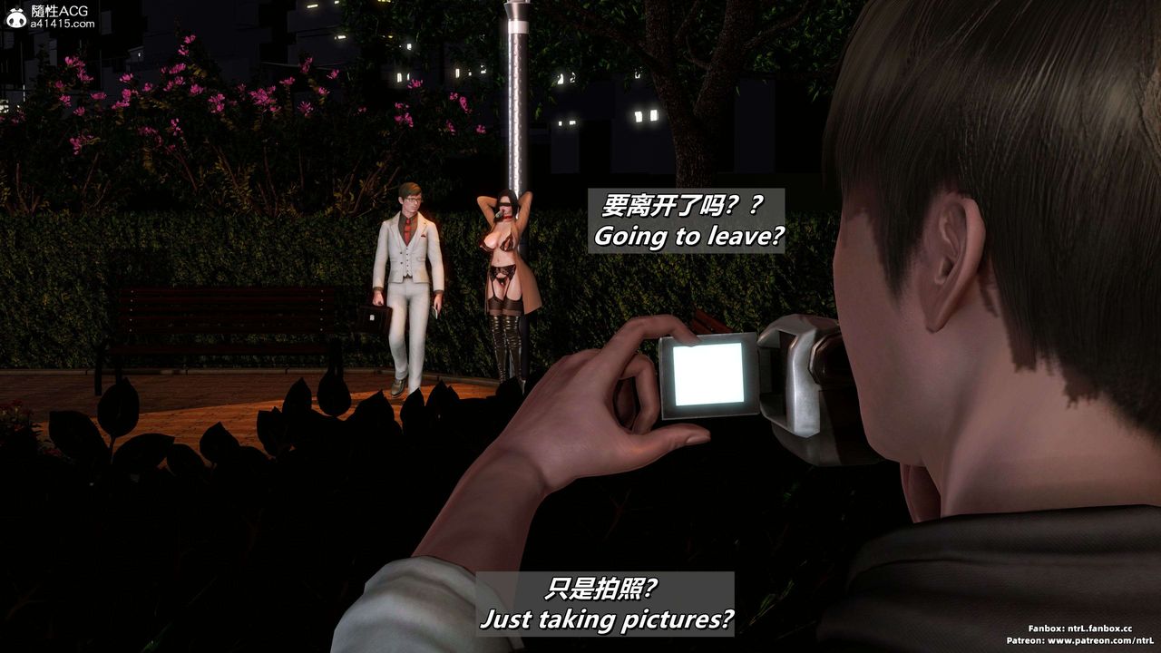 我的淫亂妻子-奧莉Ollie[3D]第04章【第04话】