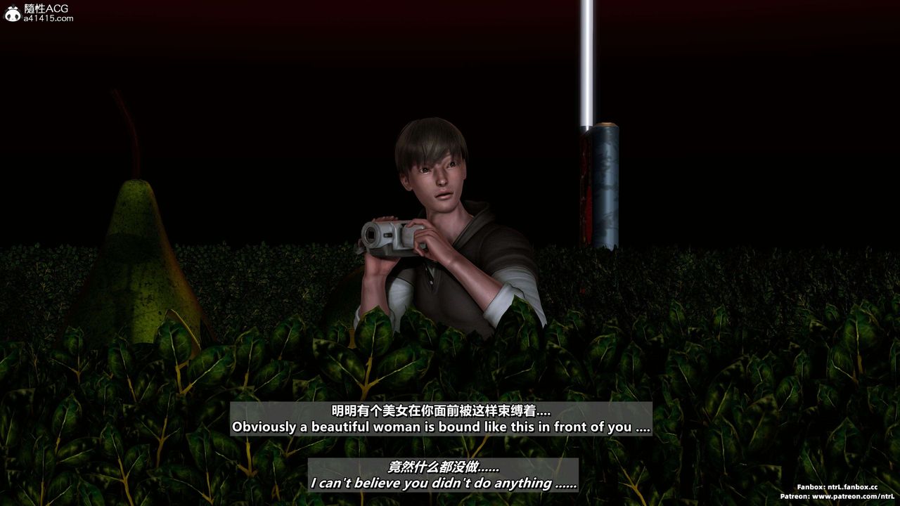 我的淫亂妻子-奧莉Ollie[3D]第04章【第04话】