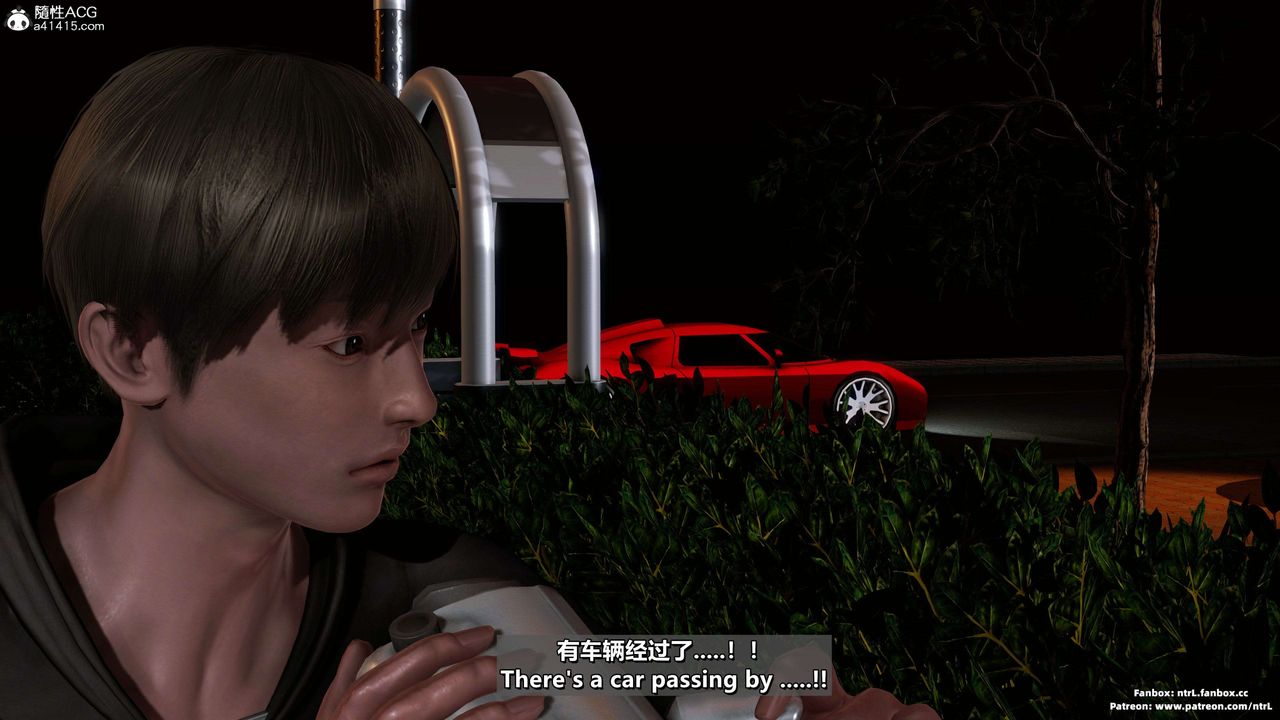 我的淫亂妻子-奧莉Ollie[3D]第04章【第05话】