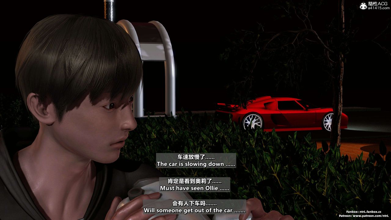 我的淫乱妻子-奥莉Ollie[3D]第04章【第05话】