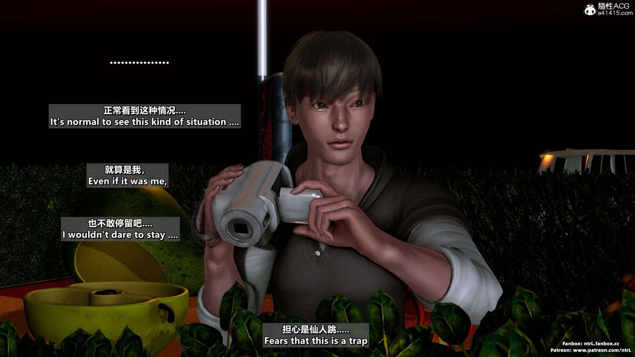 我的淫乱妻子-奥莉Ollie[3D]第04章【第05话】