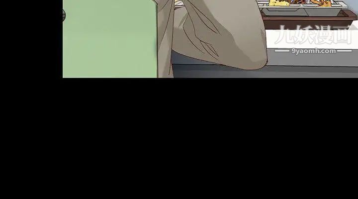 女大生世晶:无法自拔第37话-针锋相对的两个女人