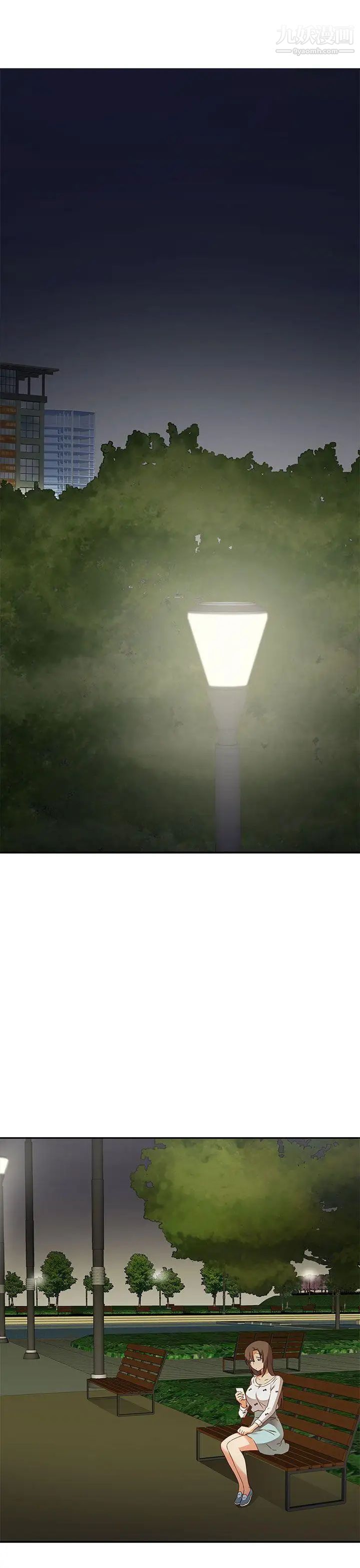 H校园第12话-在泫的初体验?