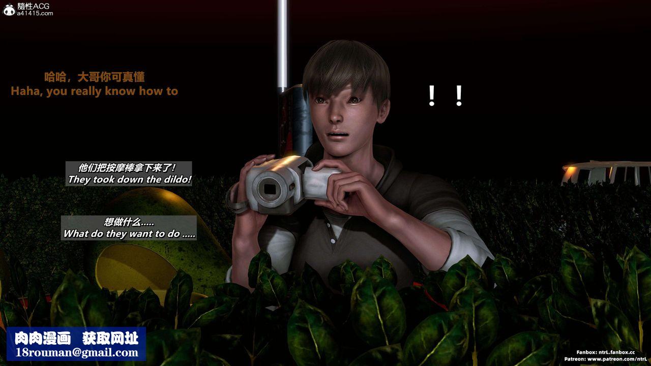 我的淫乱妻子-奥莉Ollie[3D]第04章【第05话】