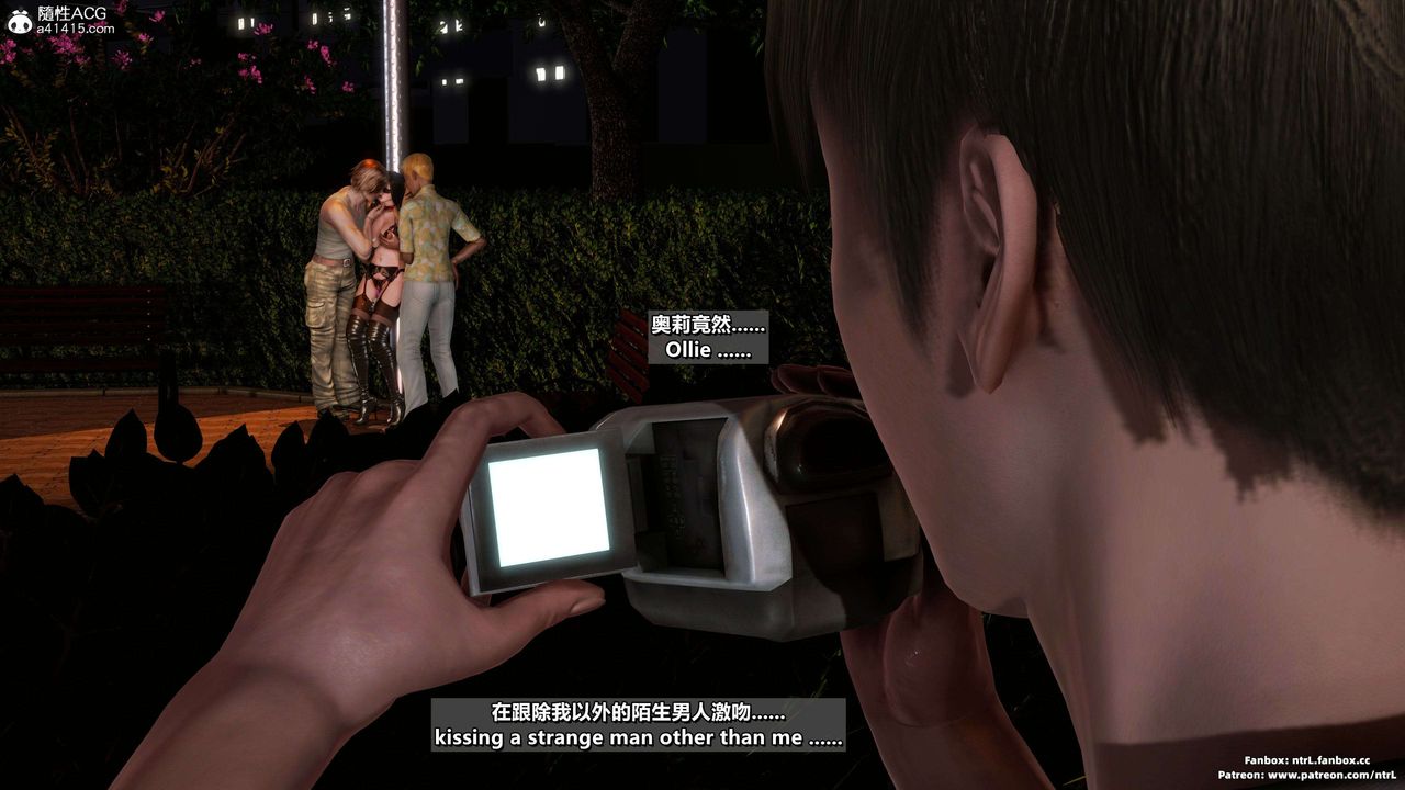 我的淫乱妻子-奥莉Ollie[3D]第04章【第05话】