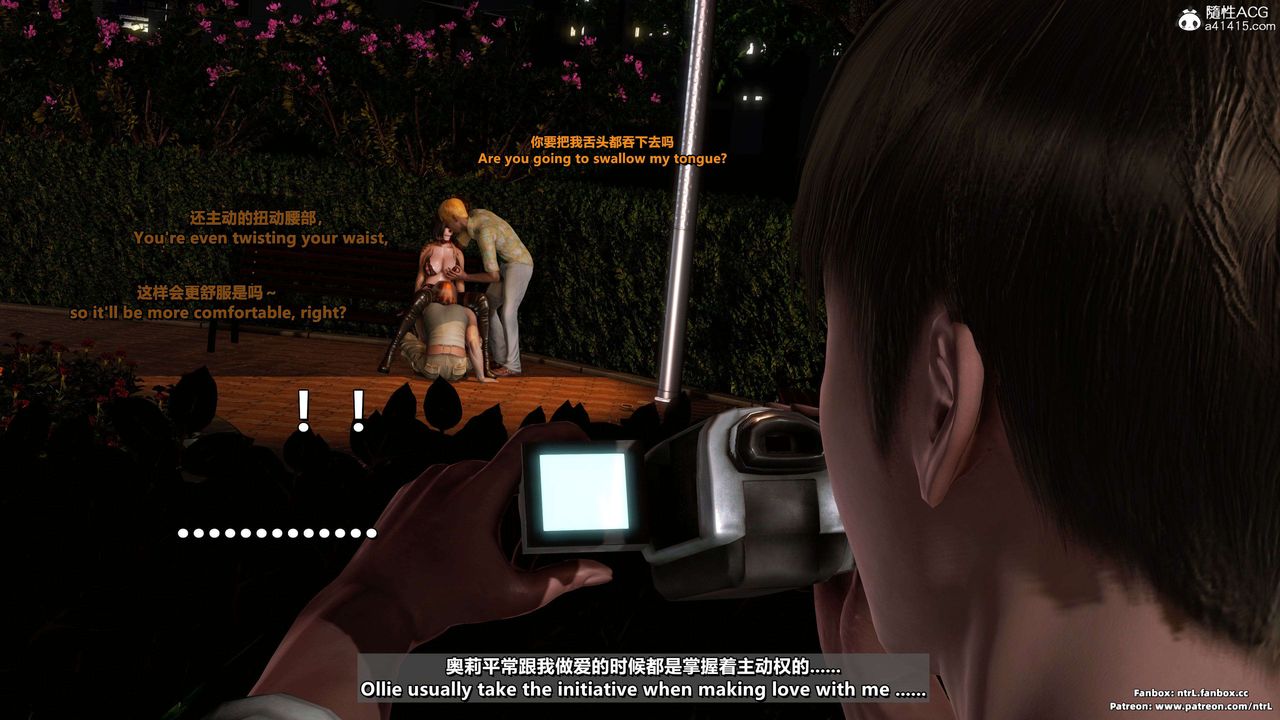 我的淫乱妻子-奥莉Ollie[3D]第04章【第06话】