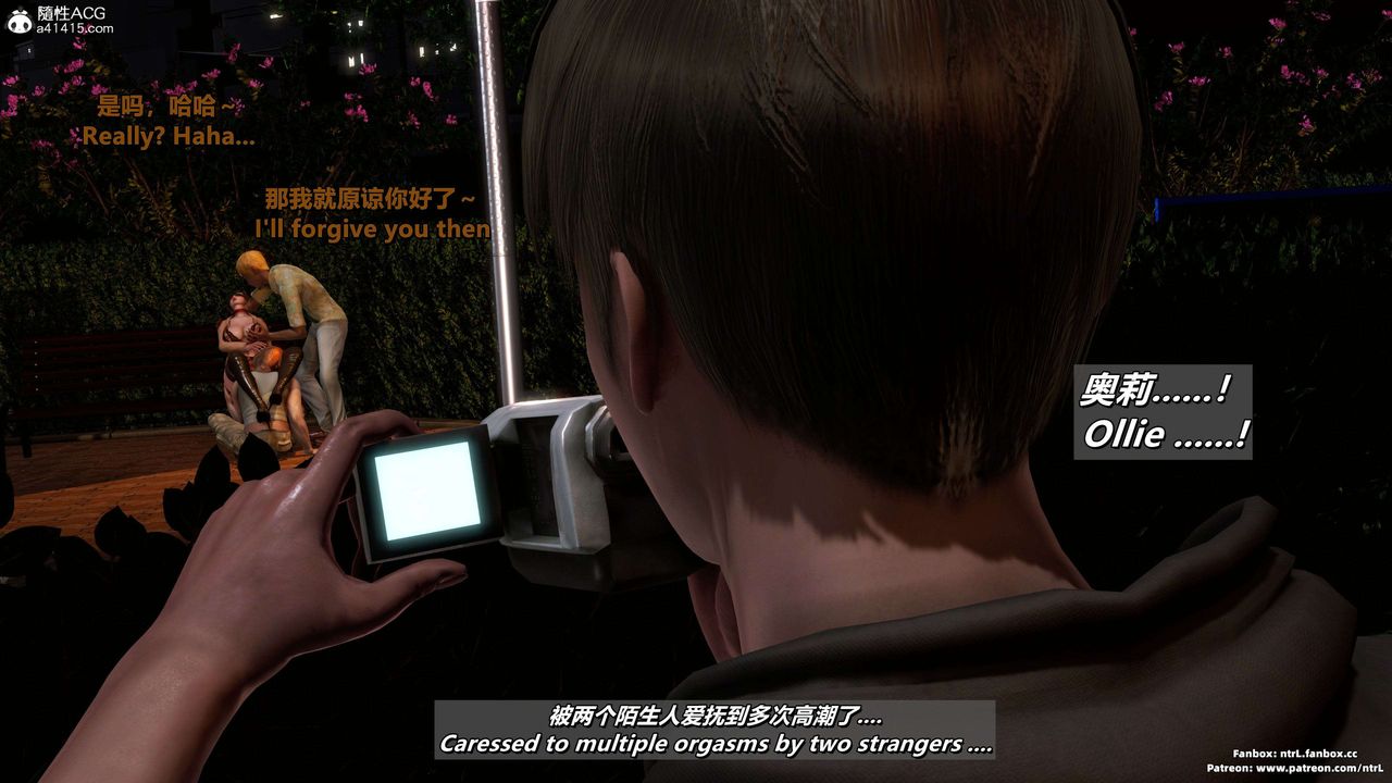 我的淫乱妻子-奥莉Ollie[3D]第04章【第06话】