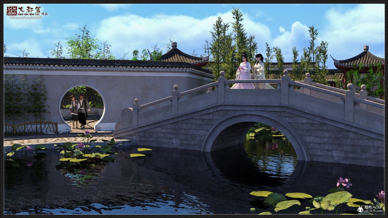 [3D]神雕秘传大都篇第八章-潘金莲上01话