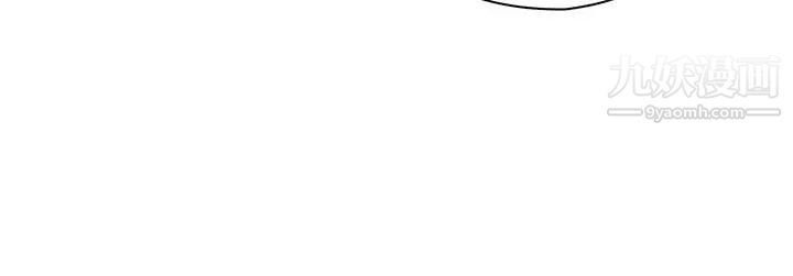 H校园第14话-红红的危机