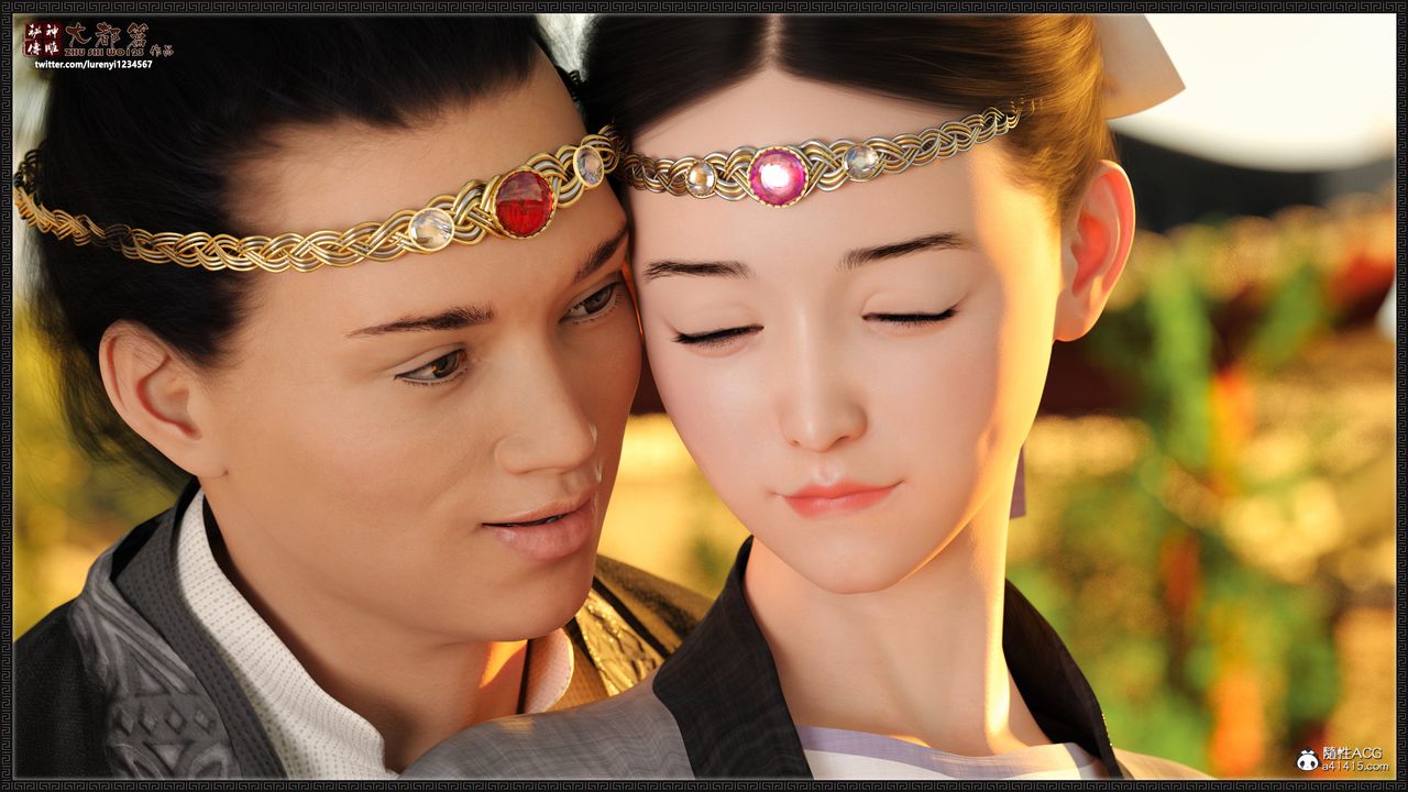 [3D]神雕秘傳大都篇第八章-潘金莲上01話