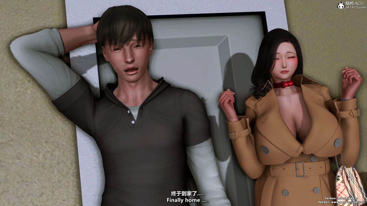 我的淫乱妻子-奥莉Ollie[3D]第04章【第07话】