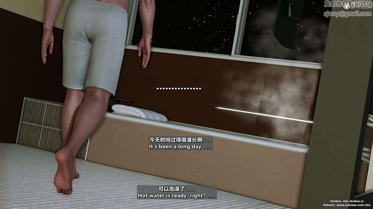 我的淫乱妻子-奥莉Ollie[3D]第04章【第07话】