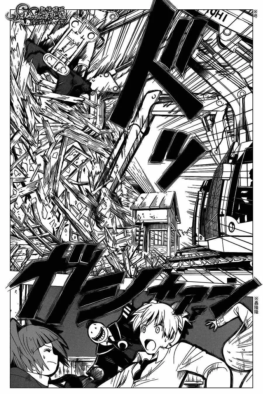 暗杀教室第123集