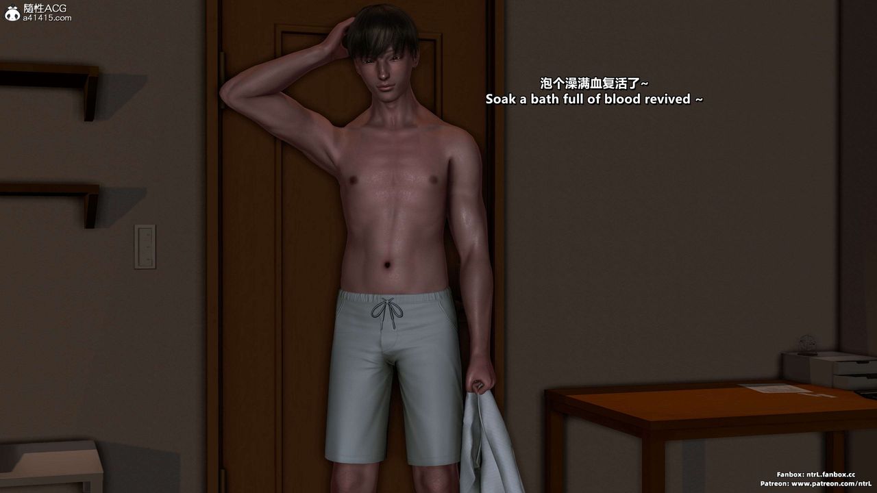 我的淫亂妻子-奧莉Ollie[3D]第04章【第07话】